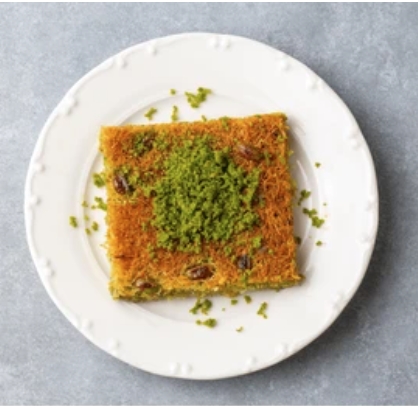 500 Gr Tel Kadayıf Tatlısı Şerbetli Kusursuz